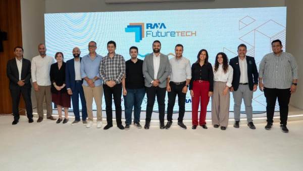 برنامج مسرعة الأعمال Raya FutureTECH