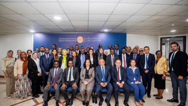 جانب من التدريب الذي استضافه البنك المركزي