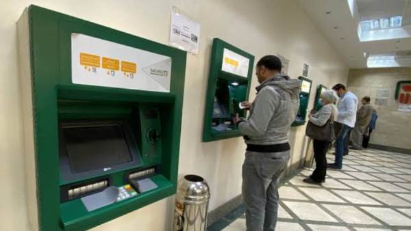 ماكينات الصراف الآلي ATM بالبنك الأهلي المصري