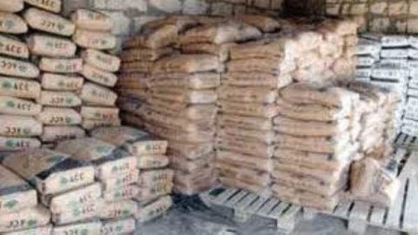 سعر الأسمنت