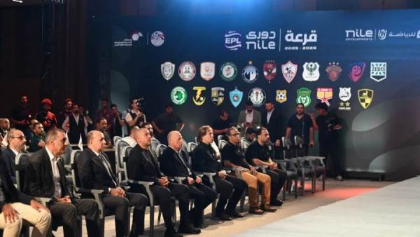 سحب قرعة الدوري الممتاز بحضور أبو ريدة ودياب