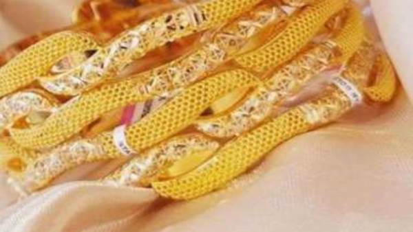 سعر الذهب