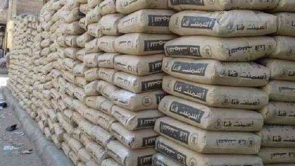 سعر الأسمنت