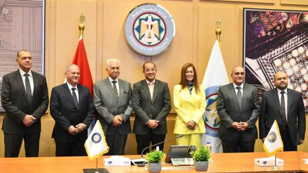 بروتوكول تعاون بين المالية والأكاديمية العربية للعلوم الإدارية والمالية والمصرفية