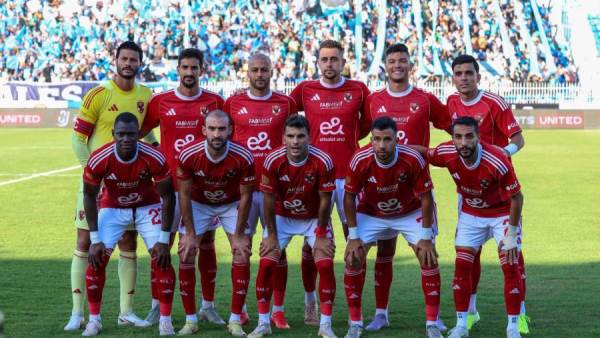 الأهلي
