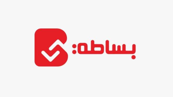 بساطة