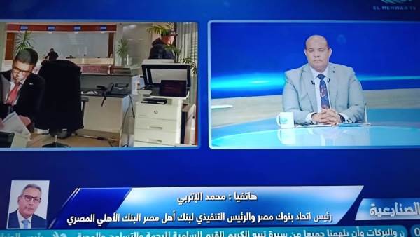 محمد الإتربي الرئيس التنفيذي للبنك الأهلي المصري