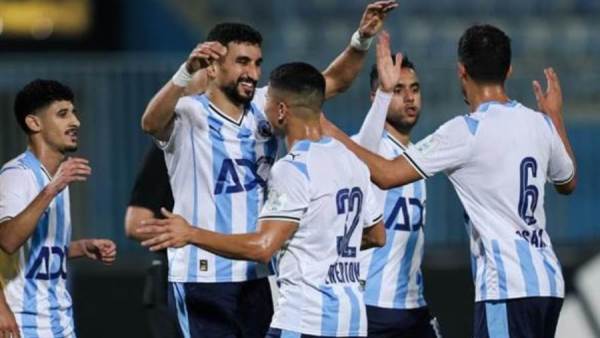 بيراميدز