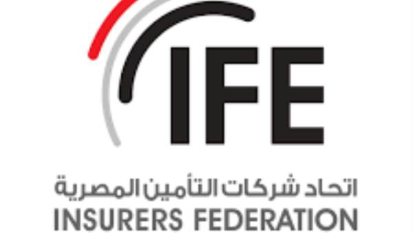 اتحاد شركات التأمين المصرية