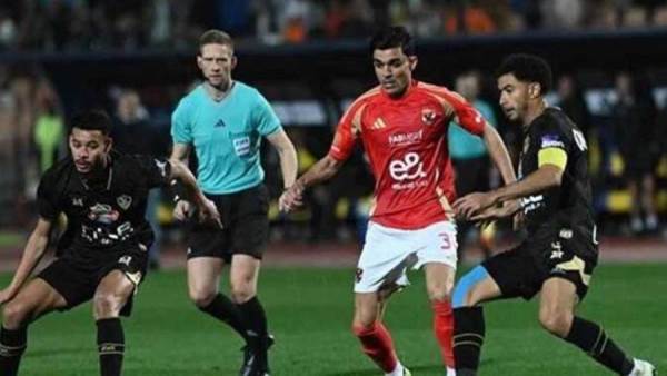 الأهلي والزمالك