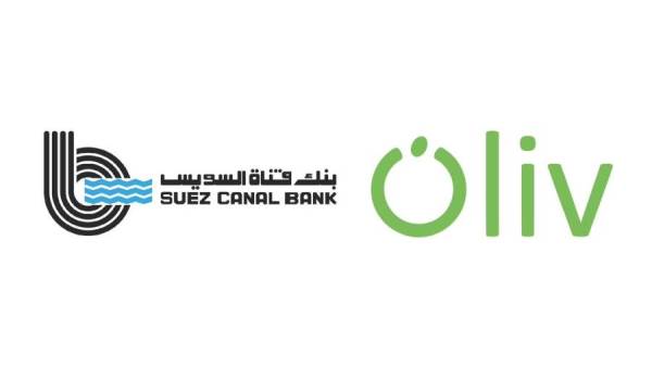 بنك قناة السويس وأوليف