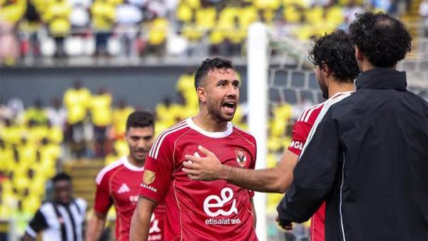 الأهلي وإيجل نوار