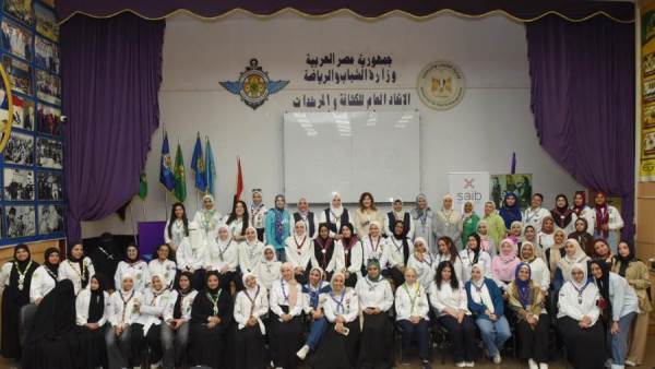 جانب من المشاركة