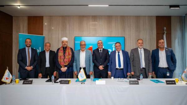 لجنة أمان للفتوى الشرعية