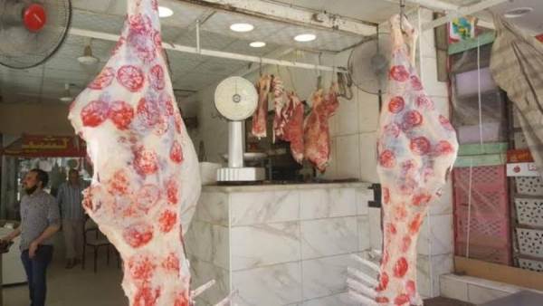 اللحوم البلدي