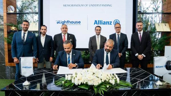 The Lighthouse التابع لماونتن ڤيو وأليانز بمصر يوقعان اتفاقية لتقديم نموذج تكاملي يربط بين الحماية المالية ونمط الحياة العصري