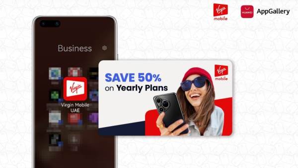 فيرجن موبايل الإمارات