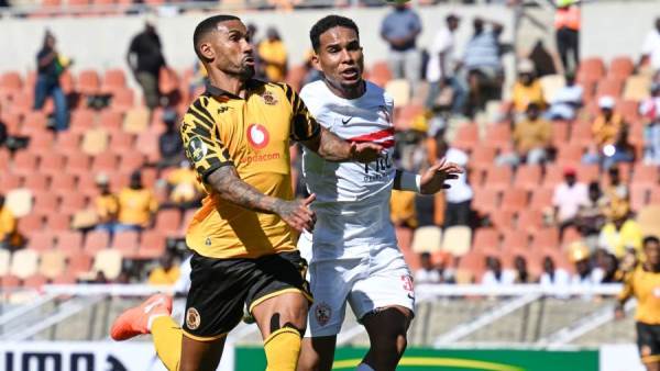 الزمالك وكايرز تشفيز