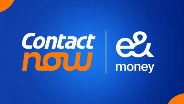 كونتكت ناو وe& money