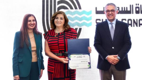 جانب من التكريم