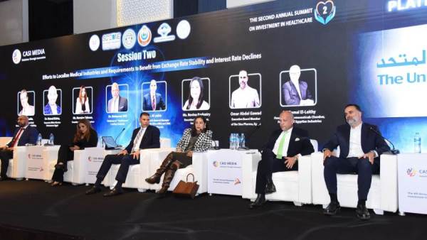 جانب من المشاركة