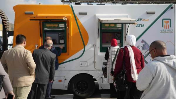 سيارات الصراف الآلي المتنقلة بالبنك الأهلي