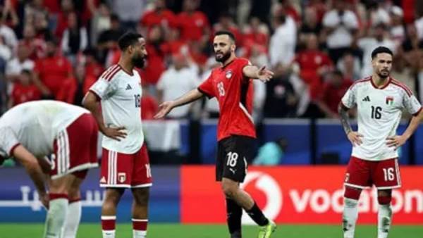 منتخب مصر والإمارات