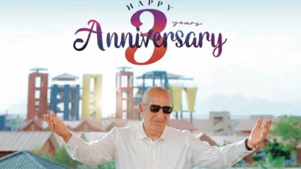 كامل أبوعلي