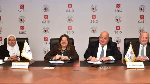 جانب من التوقيع