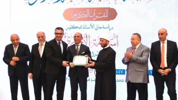 جانب من المشاركة