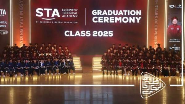 جانب من التخرج