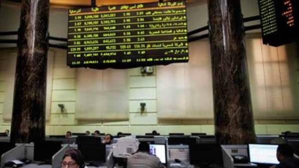 البورصة المصرية