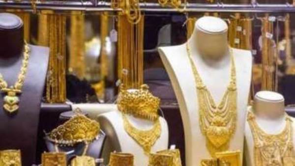 سعر الذهب