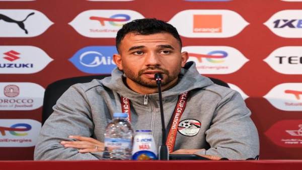 تريزيجيه في المؤتمر