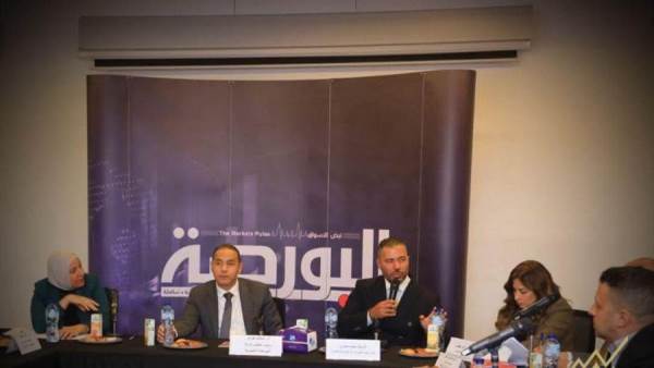 رئيس البورصة المصرية يدير ندوة تعريفية