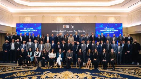 جانب من حفل التخرج