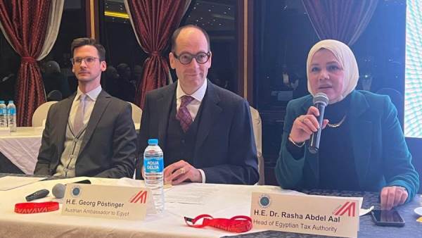 رشا عبد العال رئيس مصلحة الضرائب المصرية