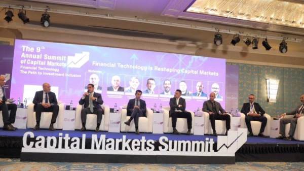 فعاليات القمة السنوية التاسعة لأسواق المال