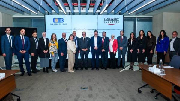 جانب من توقيع الاتفاقية