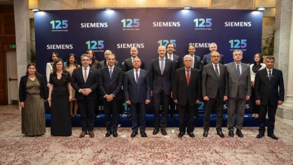 سيمنس تحتفل بمرور 125 عامًا من الشراكة والابتكار في مصر