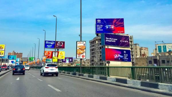 اعلانات الشوارع في مصر