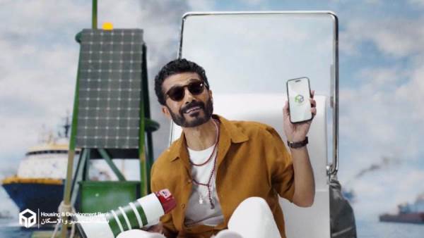 الحملة الإعلانية لبنك التعمير والإسكان خلال شهر رمضان