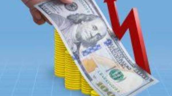 معدل التضخم