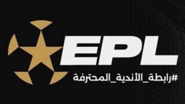 رابطة الأندية