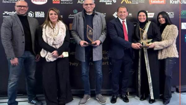 تكريم التجاري وفا بنك إيجيبت في مسابقة «أثر» لأفضل ممارسات الاستدامة