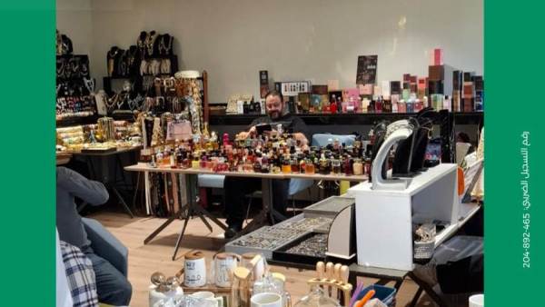 ميد بنك ينظم بازارا خاصا بمناسبة عيد الأم