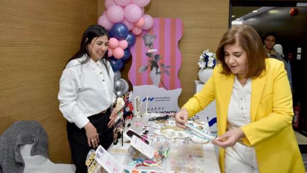 بنك قناة السويس يحتفل مع موظفاته بشهر المرأة
