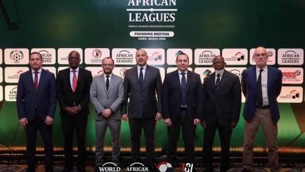 اتحاد الروابط الأفريقية