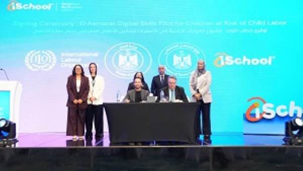 جانب من الحدث