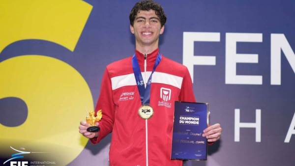 يوسف شامل بطل السلاح